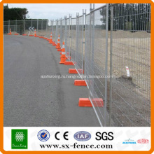 Сертификат ISO9001 Аньпин Шуньсин заводской стандарт Австралии временный забор